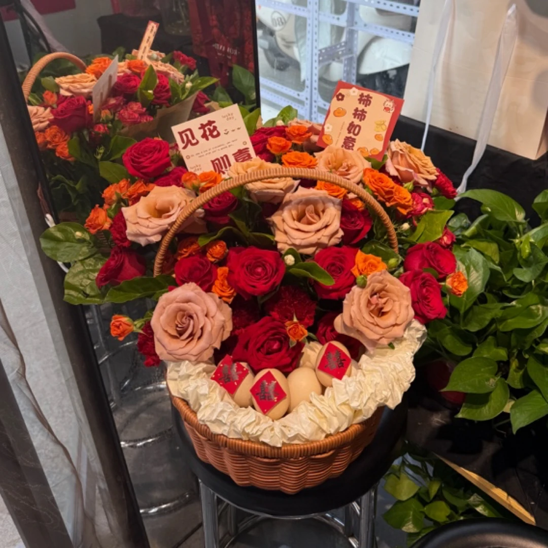 月子鸡蛋花篮儿玫瑰卡布混搭花束产妇礼品乔迁手提同城免费送达