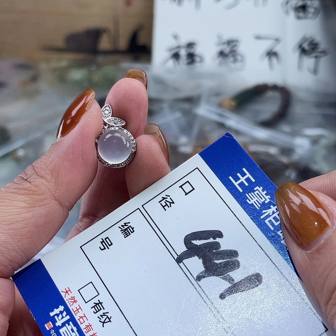 岫玉银S925镶嵌吊坠吊坠