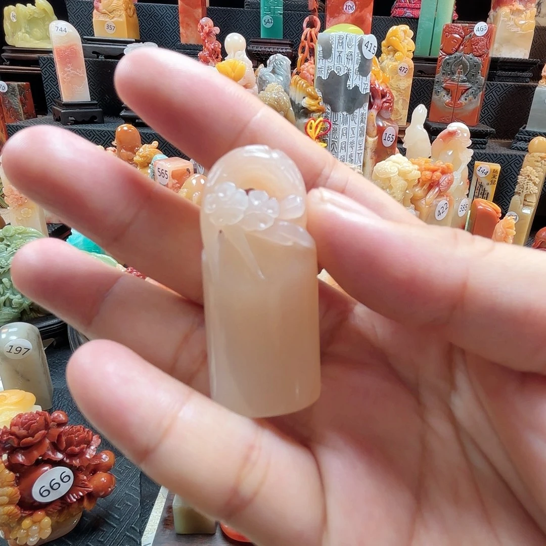 其他寿山石梅花椭圆