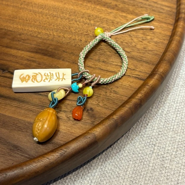 X-080国风编织包包钥匙扣挂件