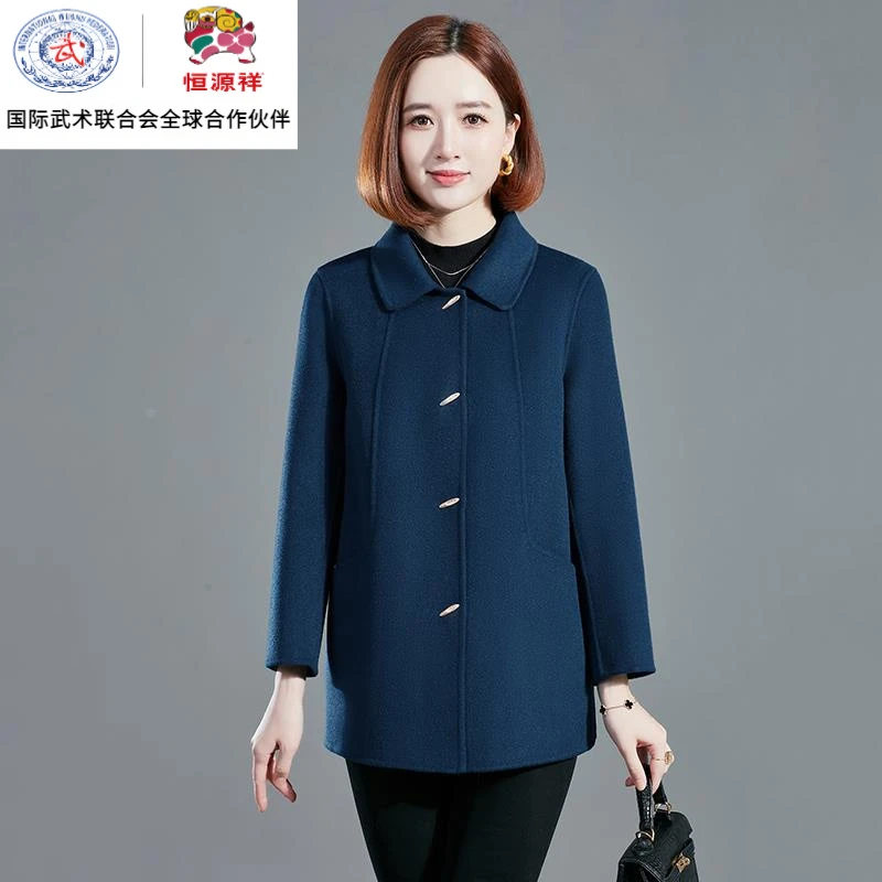 恒源祥集团2024今年流行羊绒大衣女中长款中年减龄双面呢羊毛外套