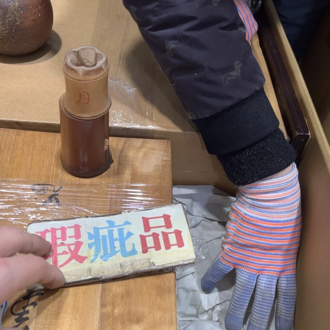 墨*火爆热卖热门茶茶茶