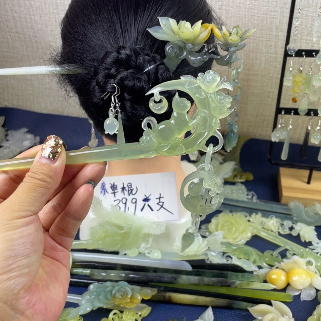 蛇纹石玉未镶嵌发饰