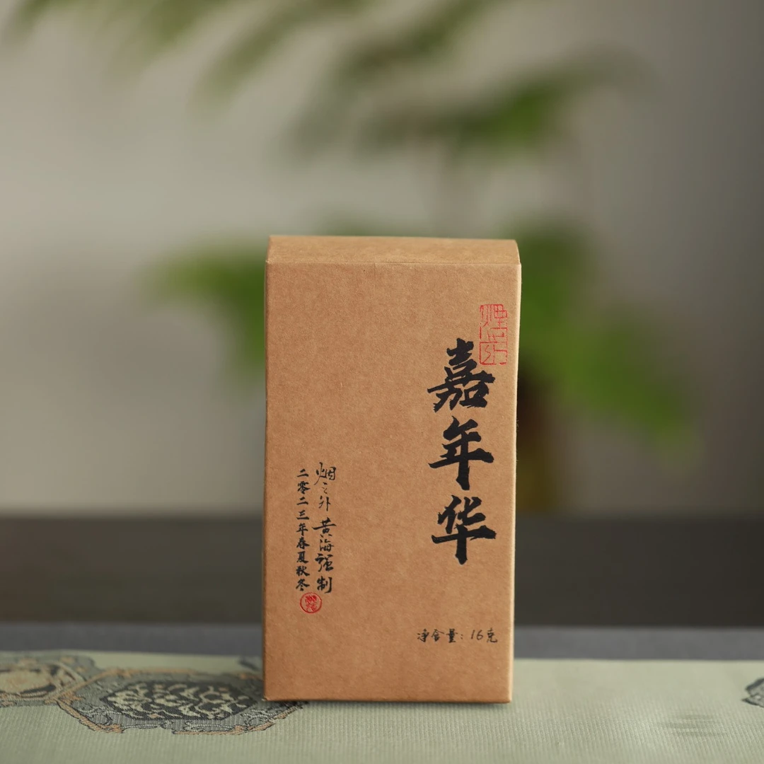 黄海强有机白茶2023年福鼎太姥山白茶故里方家山春夏秋冬四季16克