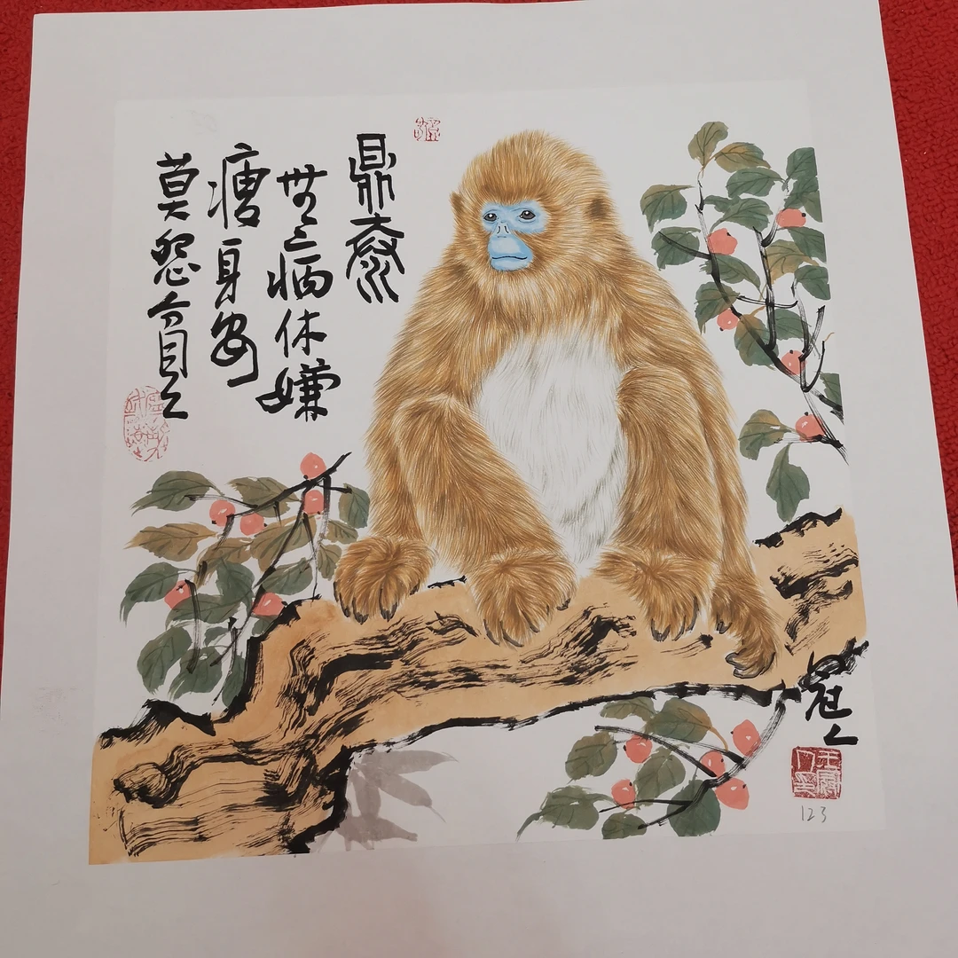 光耀专属王冠人国画创作1平尺003