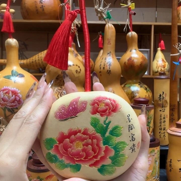 常***二11111111111111111111111