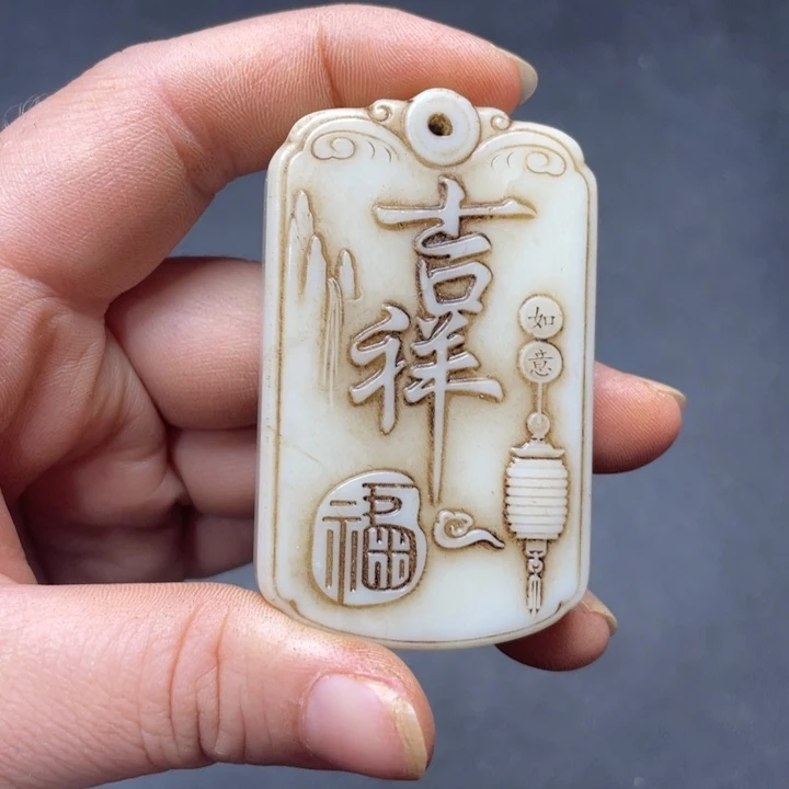 【闪购商品】链接一图一物