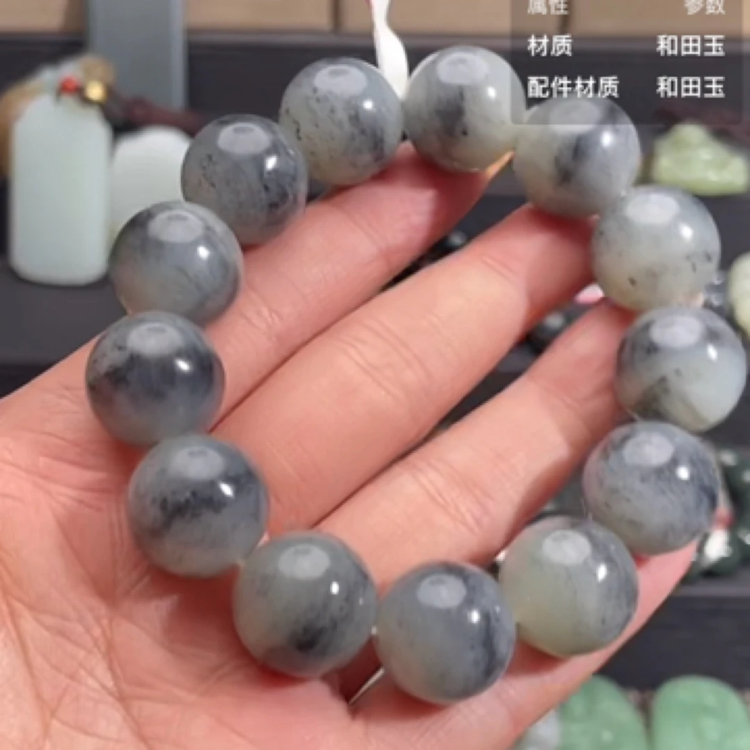 和田玉青花金腰带卡16圆珠14颗