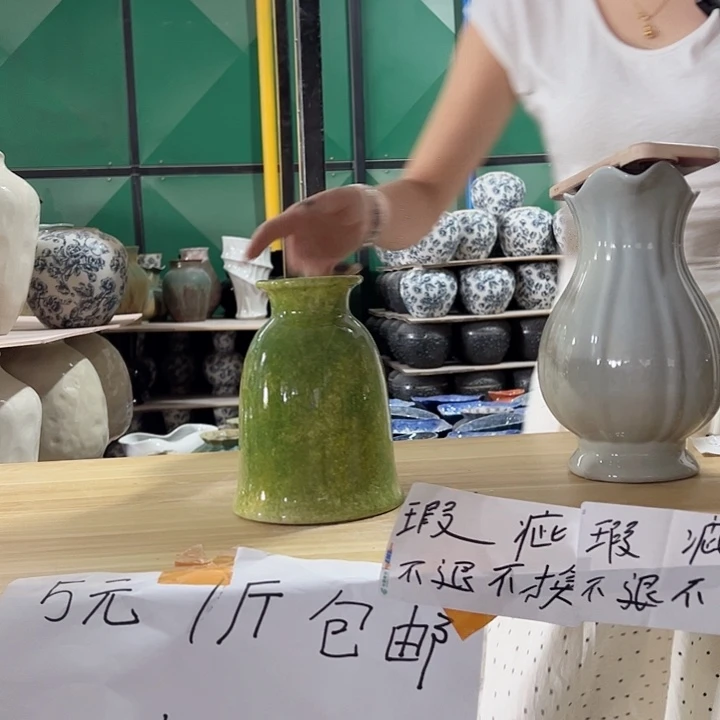 景德镇陶瓷高温花瓶3