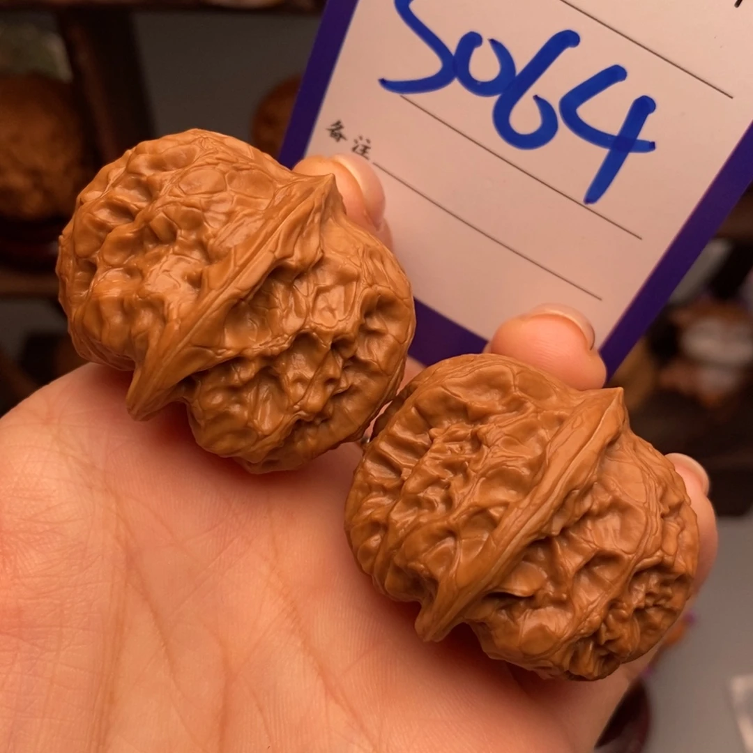 文玩核桃吊坠门头沟元宝37