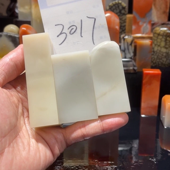 寿山石1***器寿山石寿山石印章