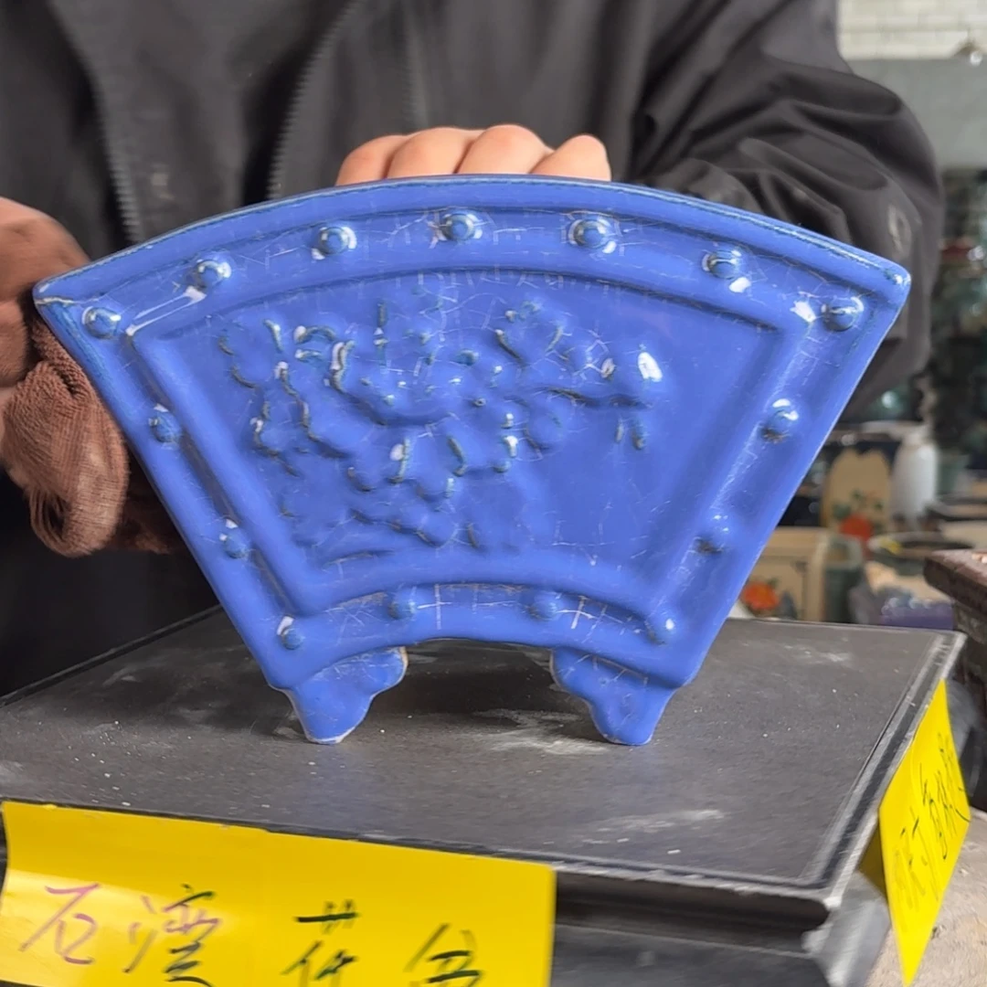 土***豆。一风堂石湾花盆 瑕疵 内长21*11*13