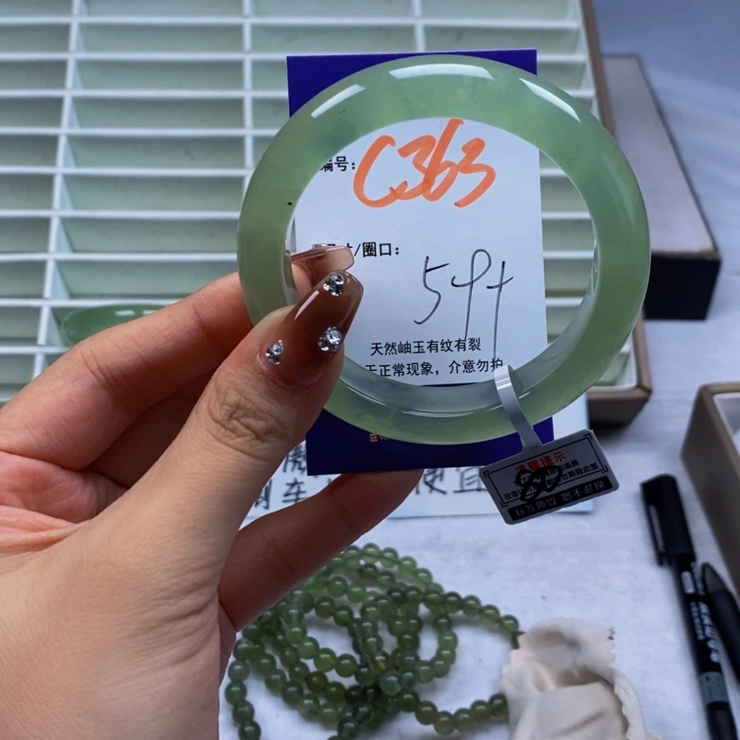 未镶嵌蛇纹石玉手镯