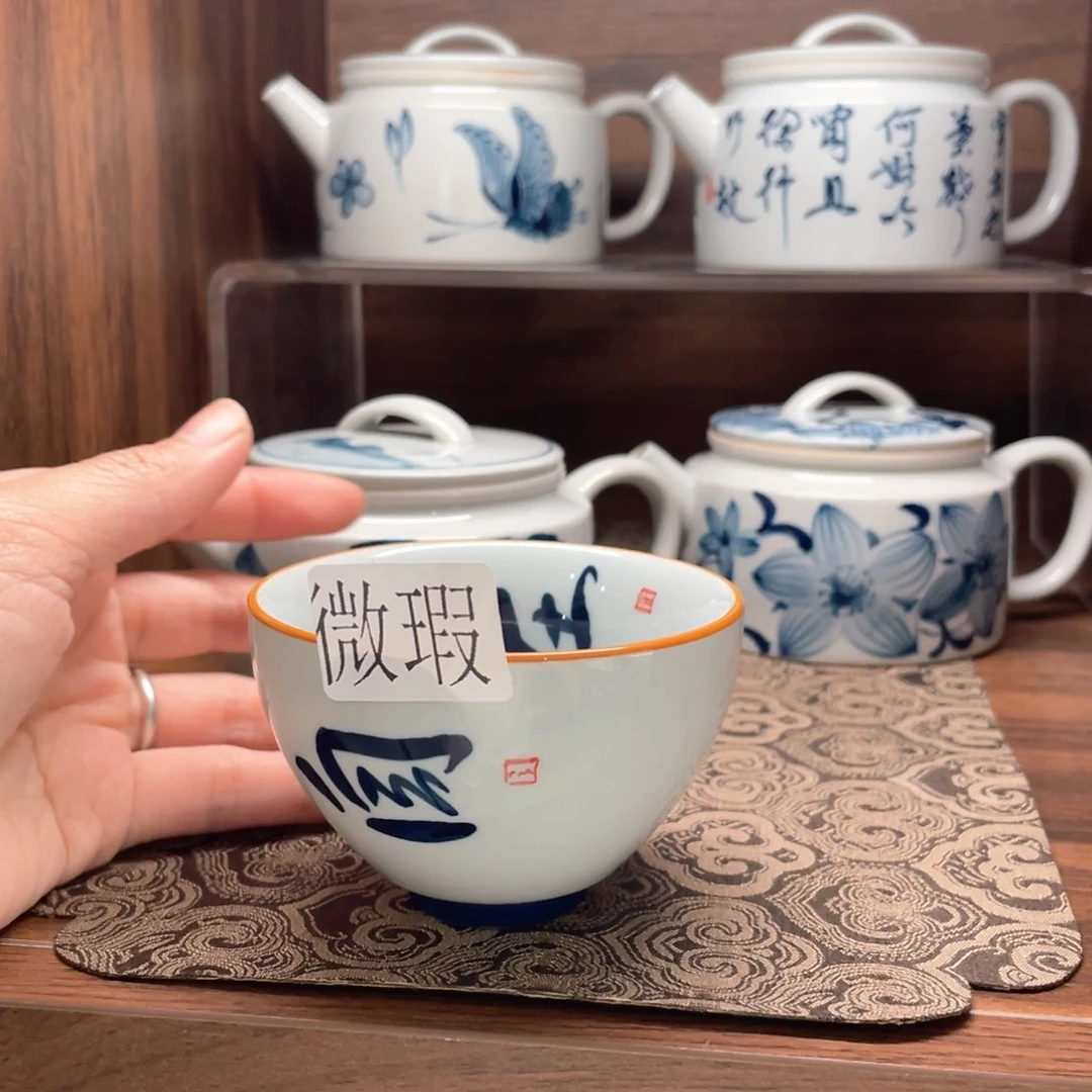 釉下手绘茶具微瑕