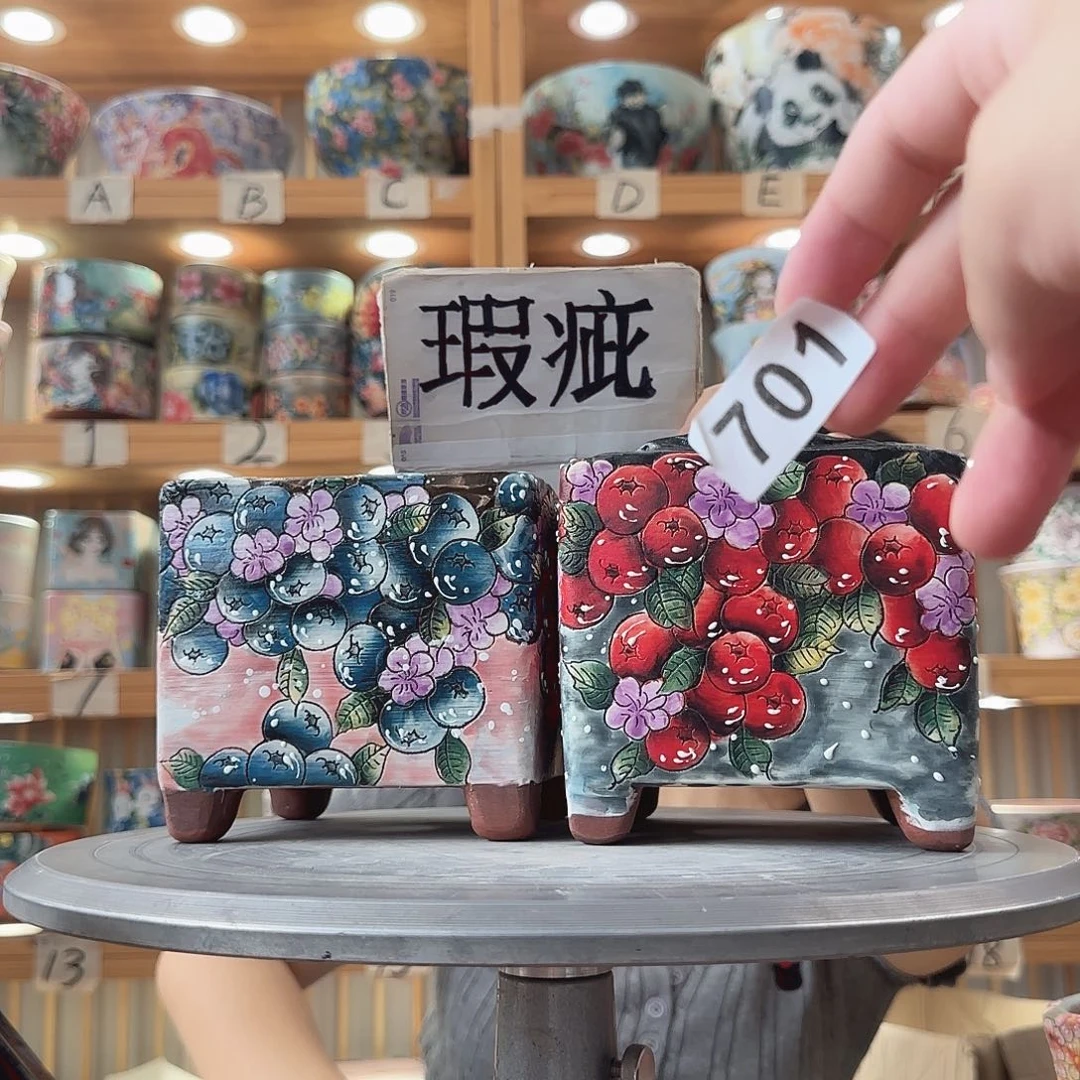 瓷片一****坑瑕疵瑕疵瑕疵瑕疵想瑕疵