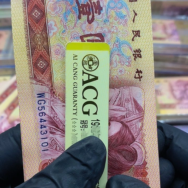 【闪购商品】标十WG56443101十标十标十