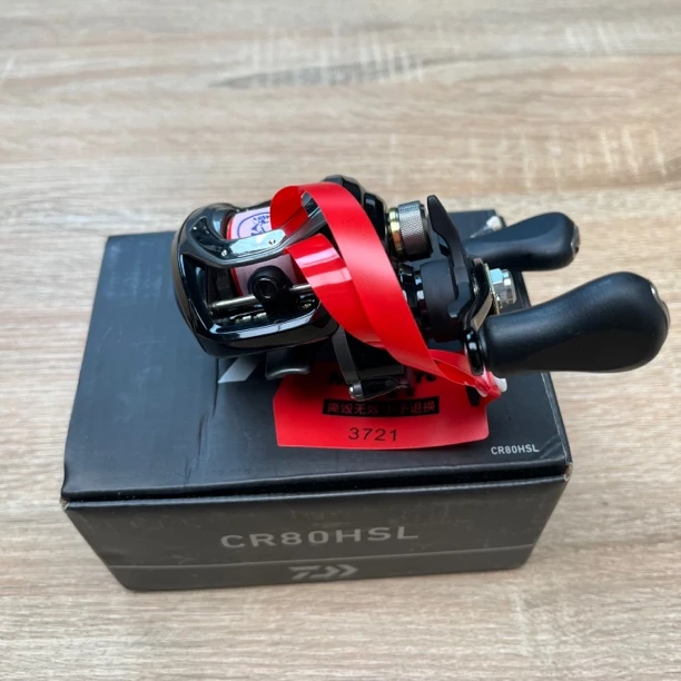 3721-95#  CR80左手7.5速比水滴轮