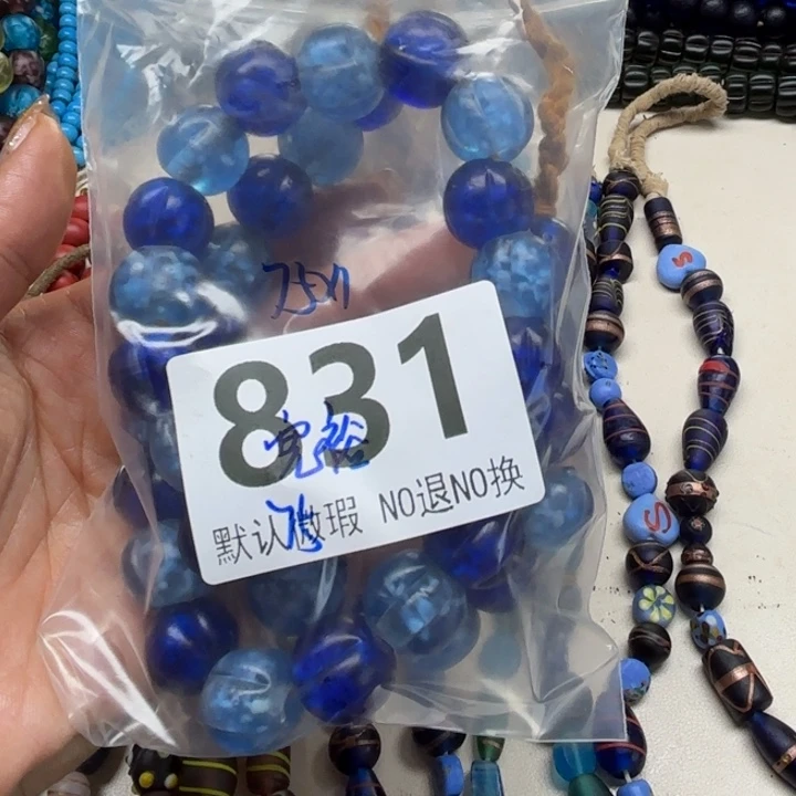 玻璃颈饰琉璃琉璃831.75