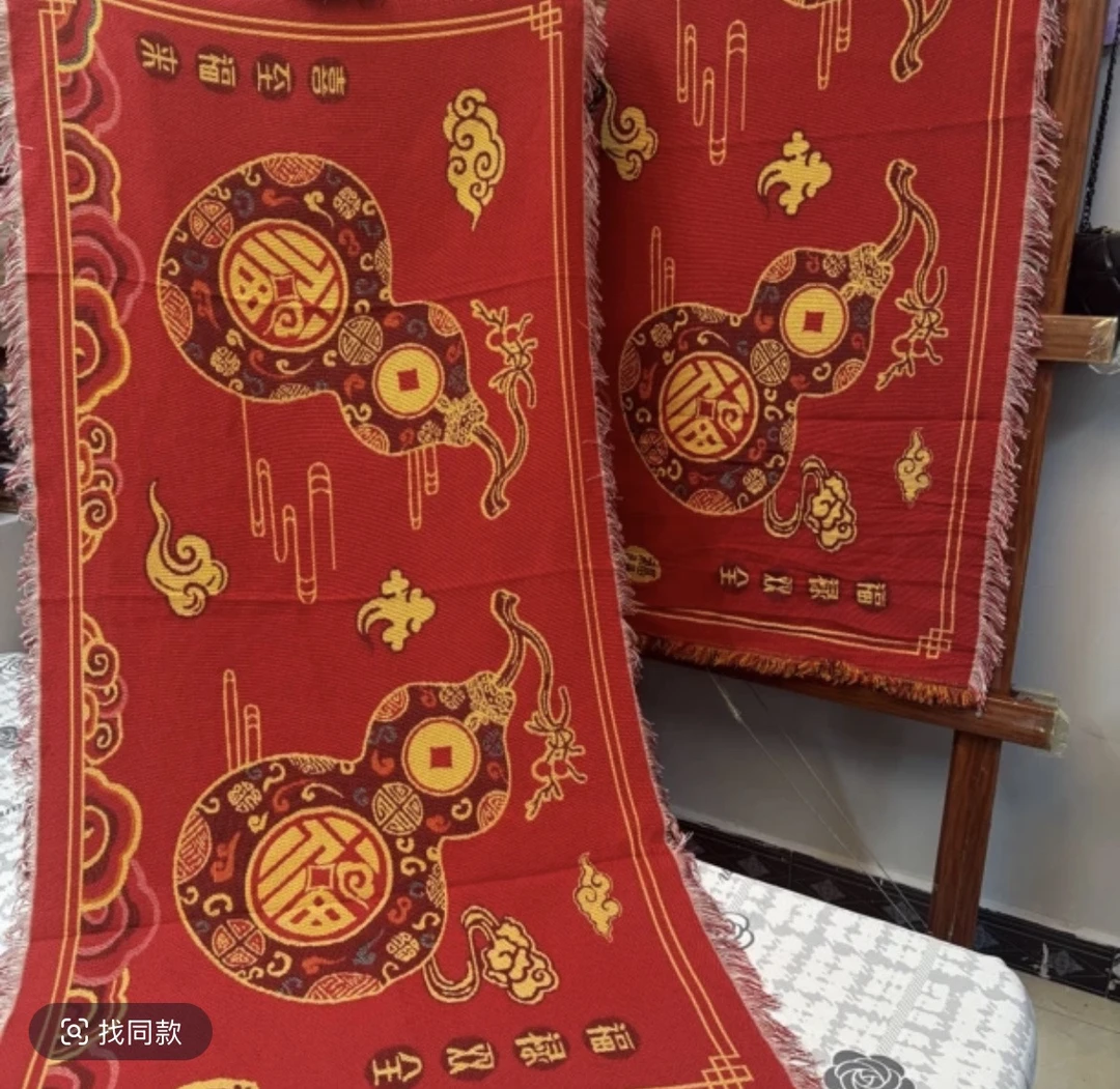 【福禄双全】±5cm流苏沙发毯靠背巾单座多座沙发毯