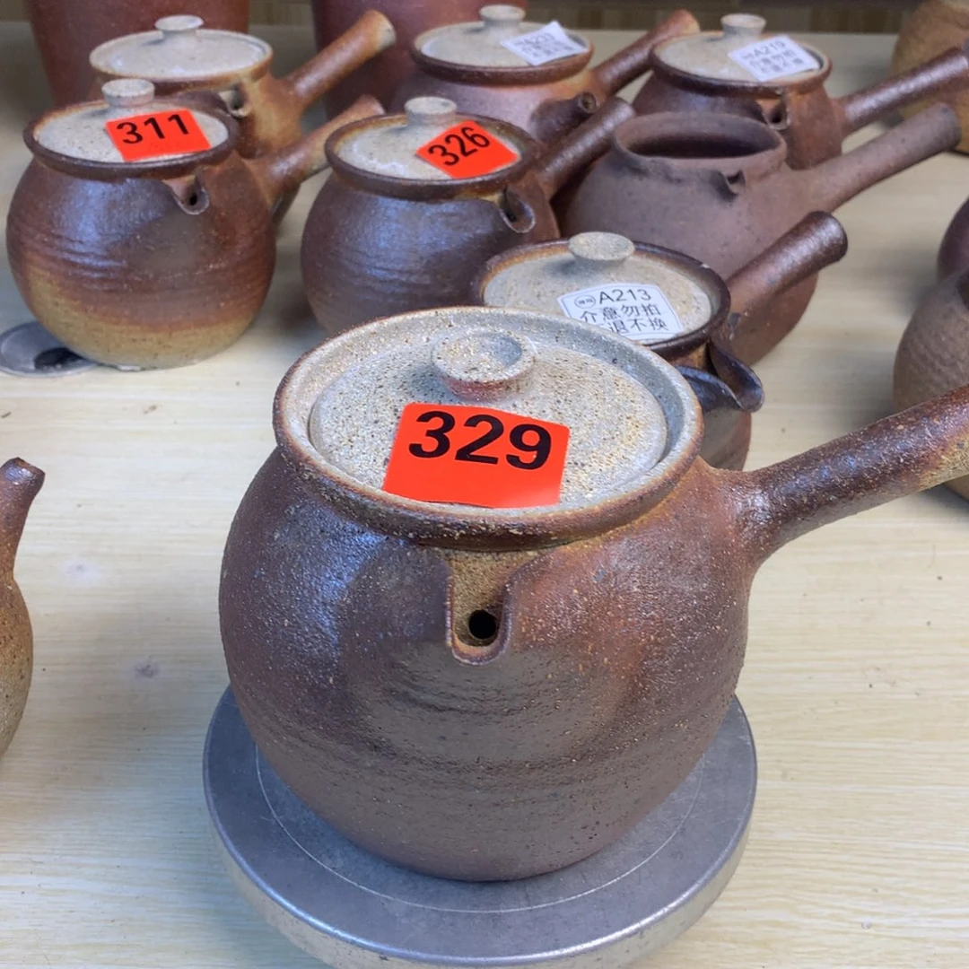 直播间一物一拍烤茶罐1000毫升
