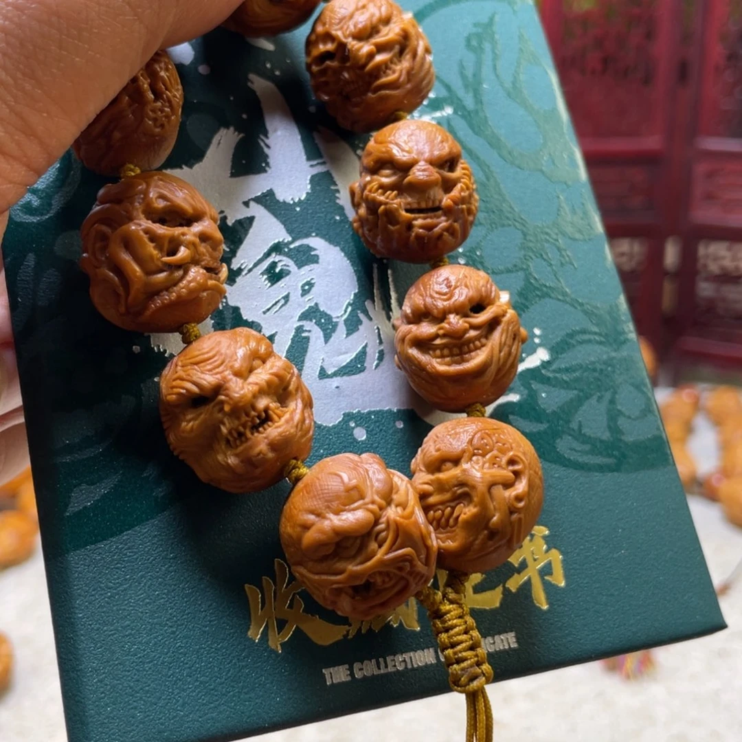 橄榄核吊坠橄榄核