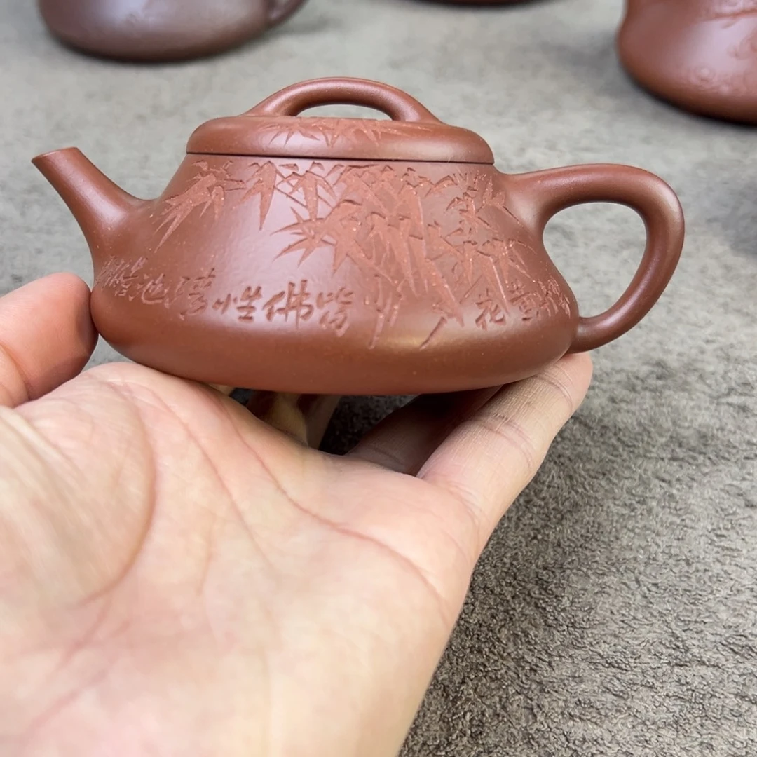 K***K紫砂茶壶底槽青影瓢微瑕