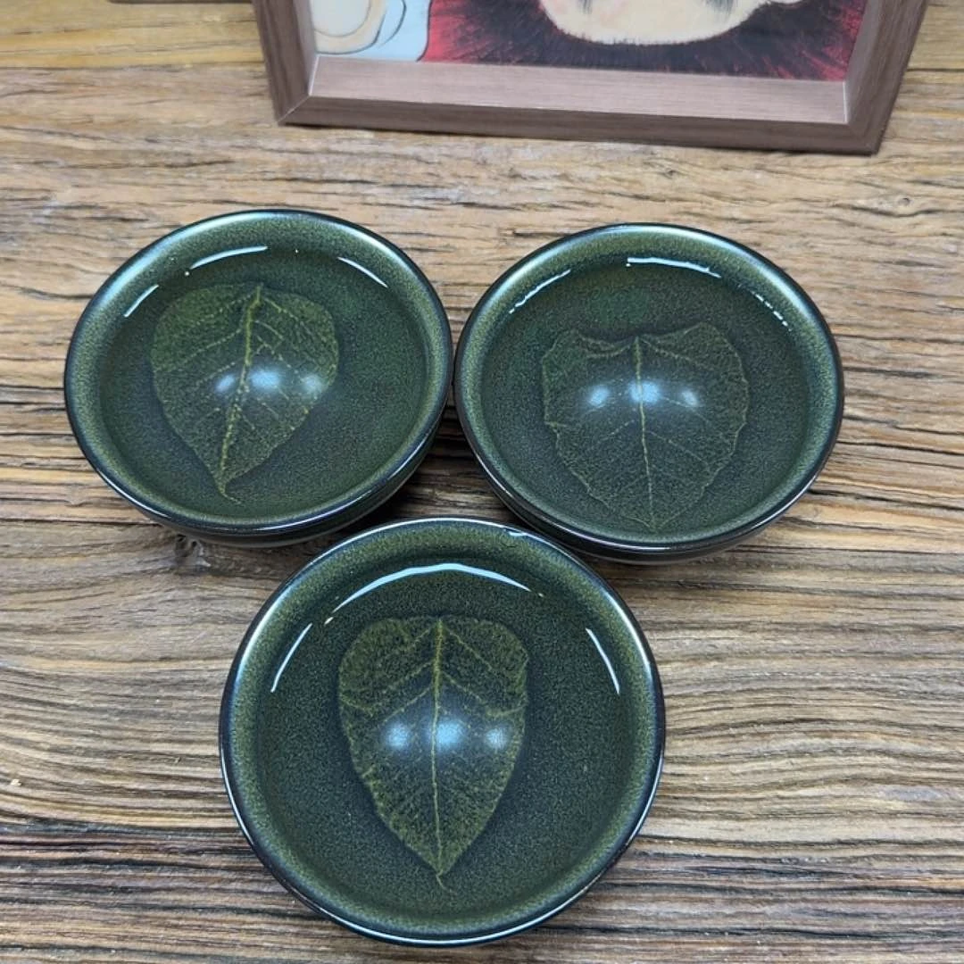 转***身黑釉瓷茶叶沫木叶盏三只