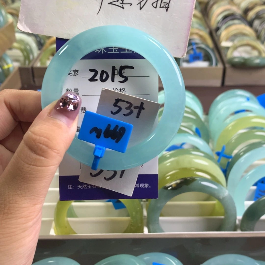 蛇纹石玉未镶嵌手镯2015