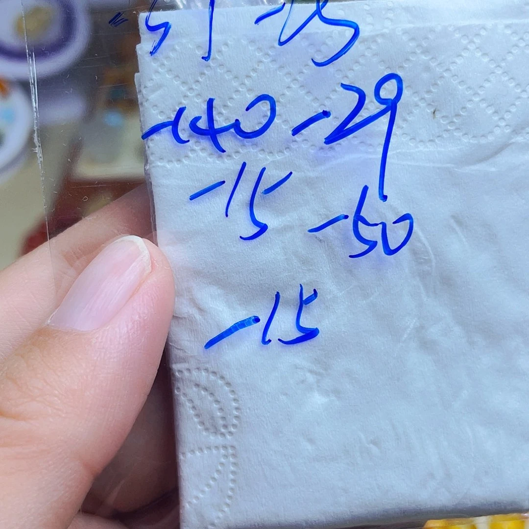 未镶嵌和田玉挂件订制
