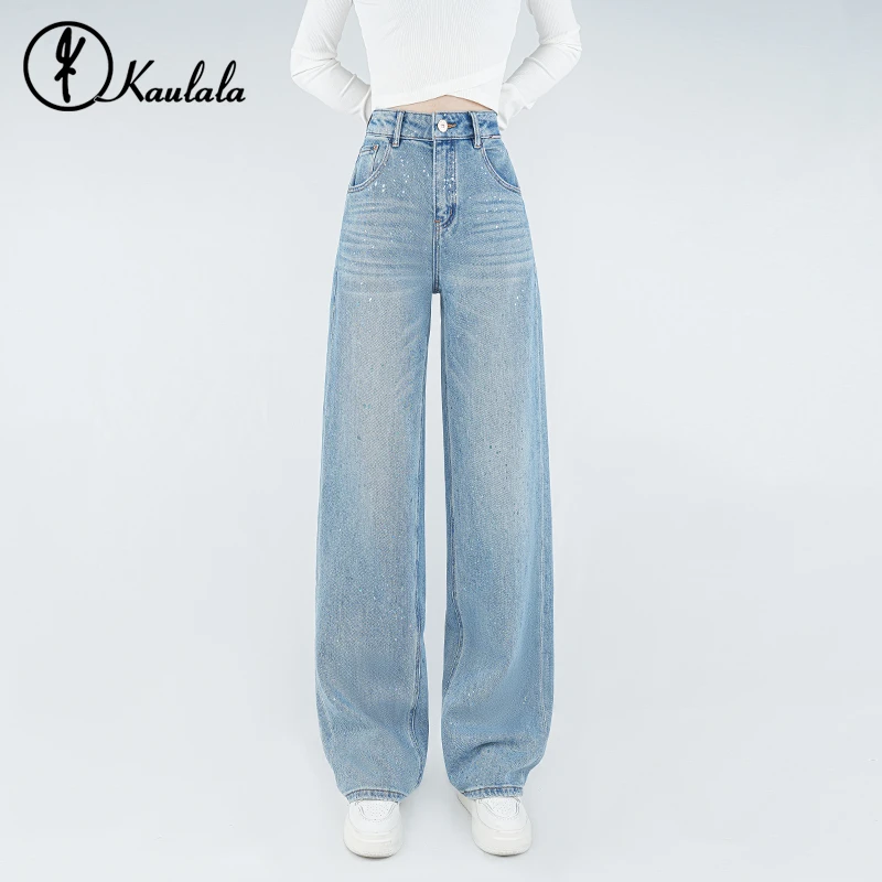 Kaulala.Daria亮片牛仔阔腿裤女2025新款春季高腰显瘦亮片拖地裤