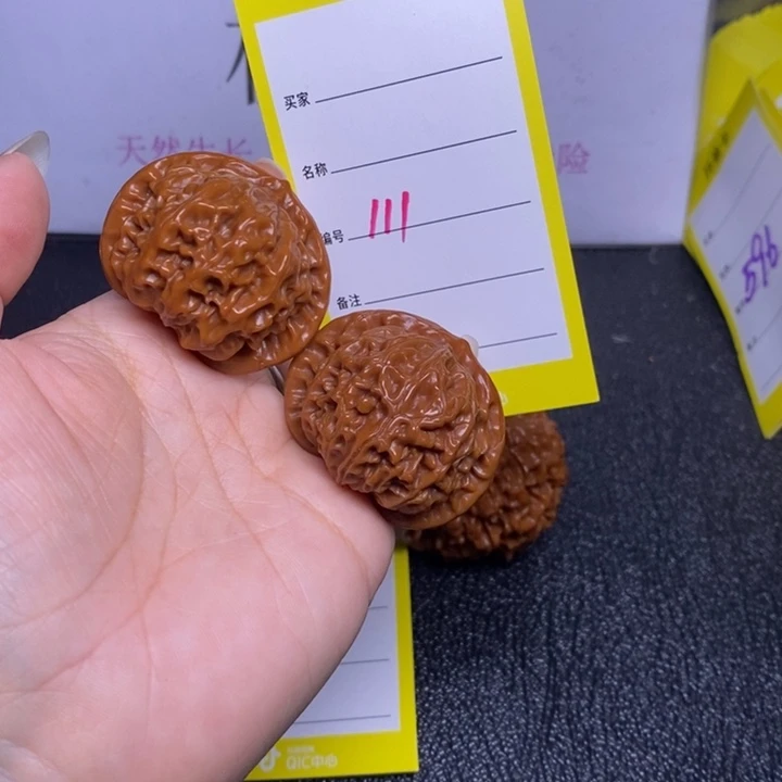 吊坠文玩核桃111/40宫灯福利