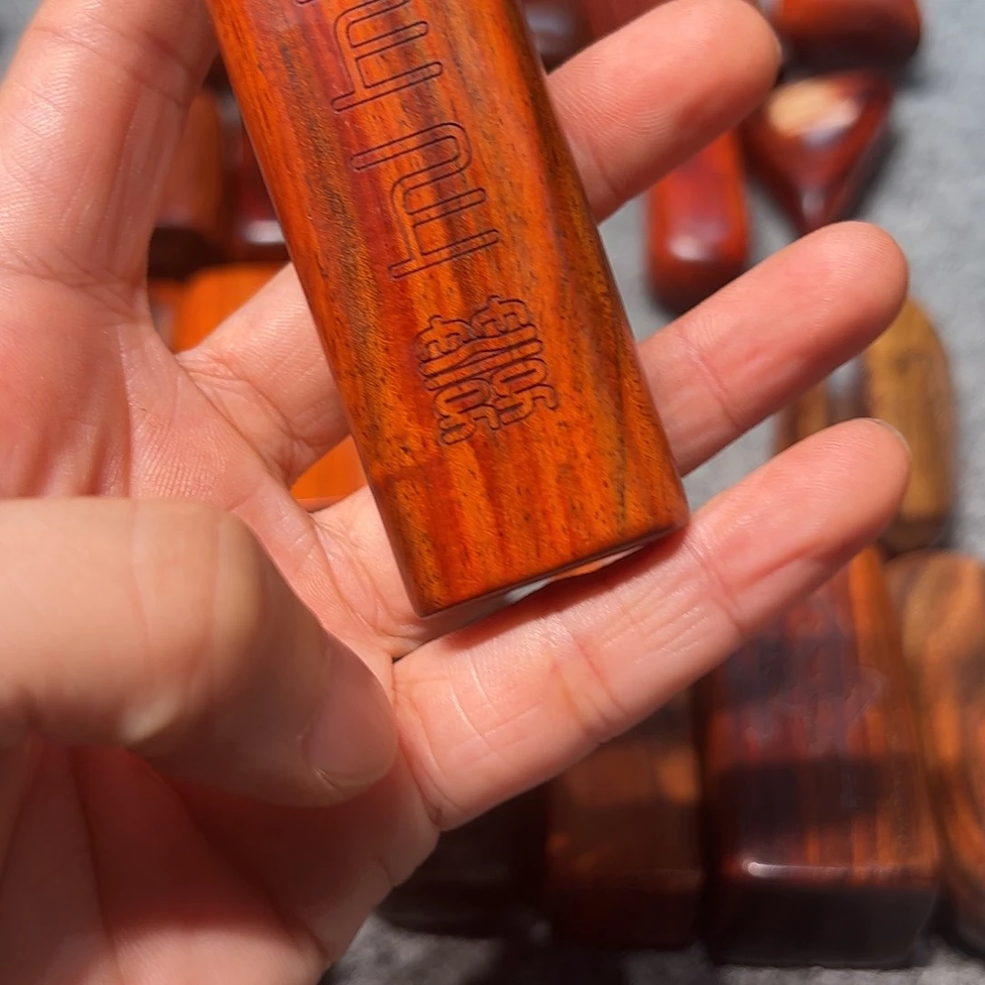 唐***兴交趾黄檀（大红酸枝）