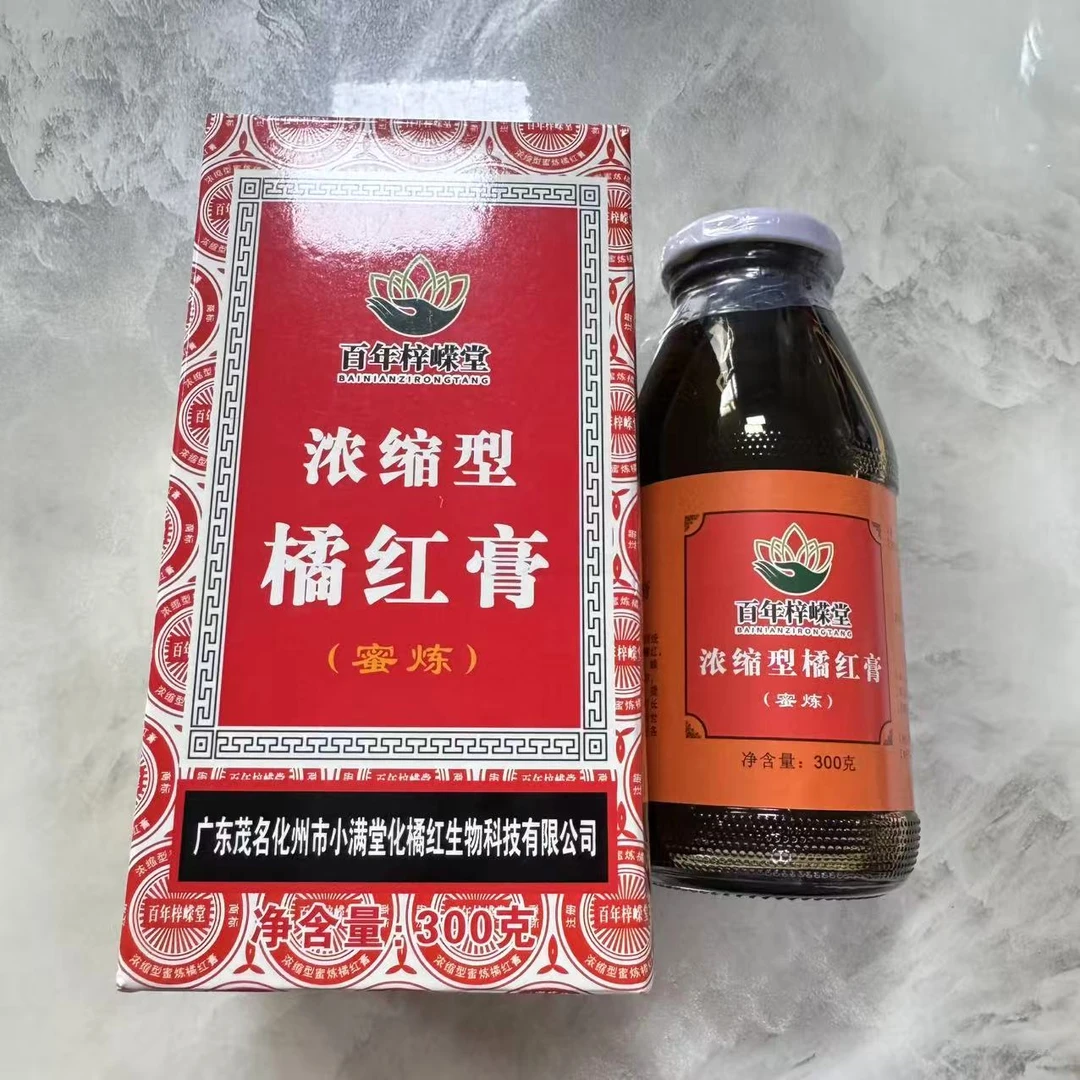 浓缩型化州橘红膏（蜜炼）300g