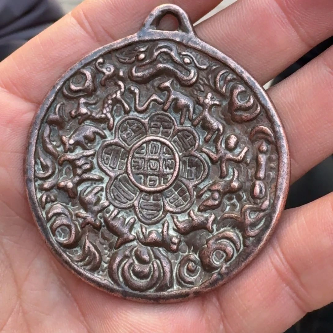 九宫牌喜欢带回家