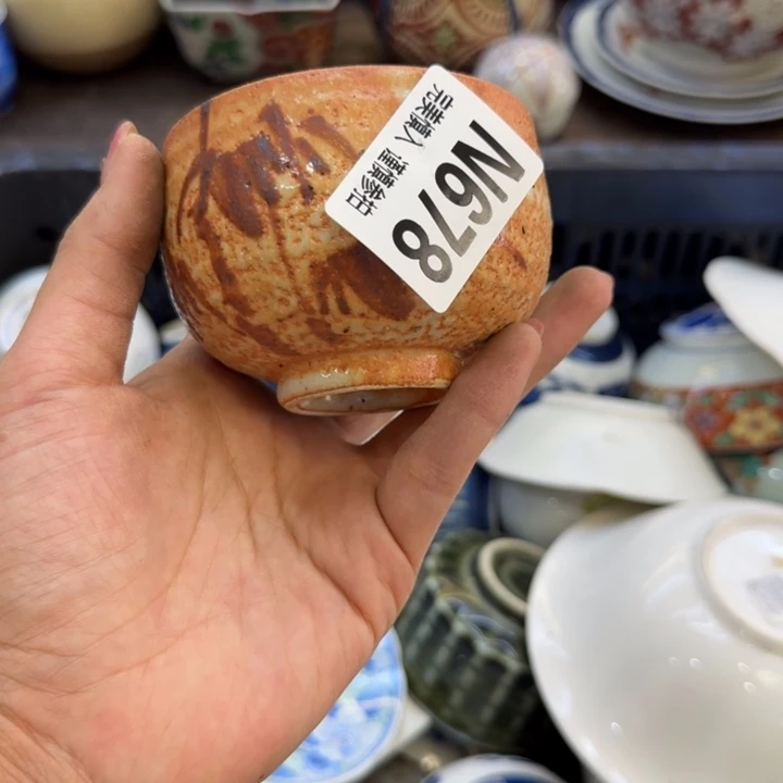 瓷片竹*哈哈哈哈哈哈哈哈