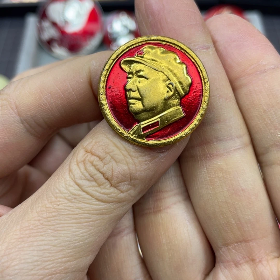 铝红色收藏精品小章