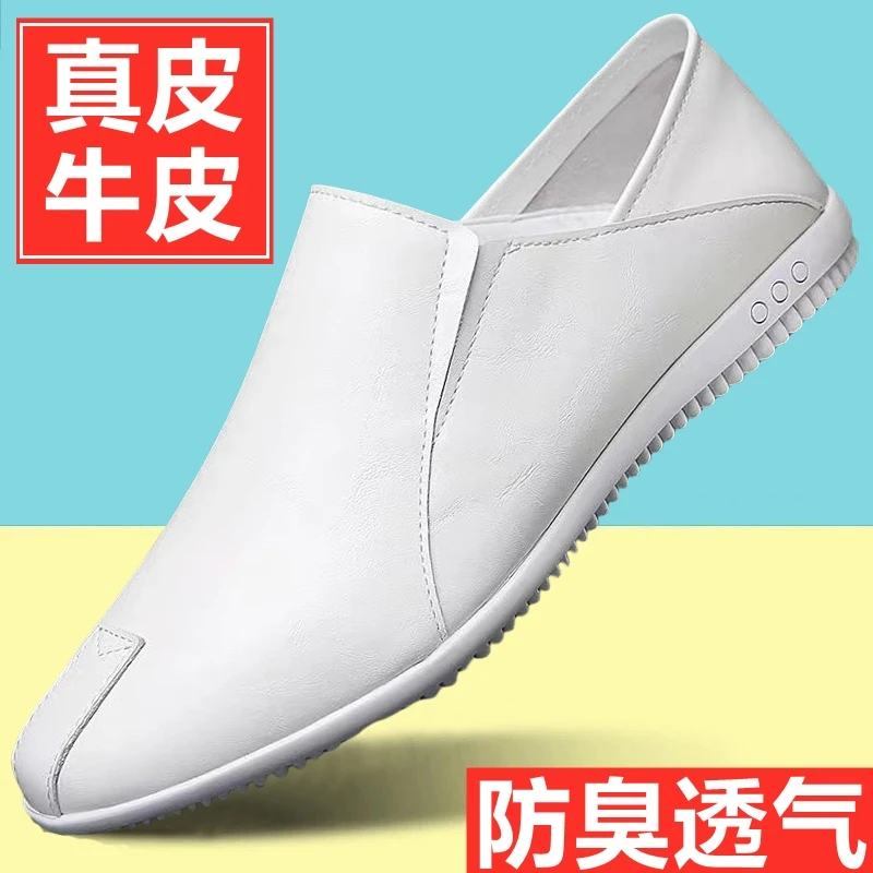 真皮软牛皮男士软底软面2025新款手工休闲皮鞋防滑透气一脚蹬驾车