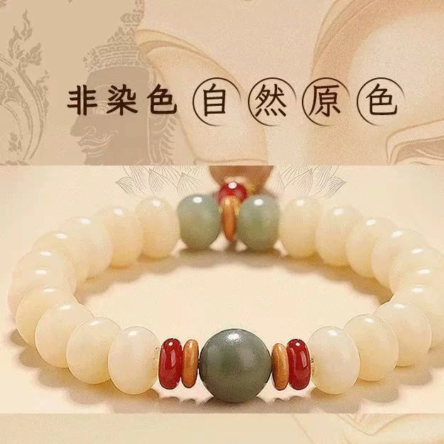 铜合金手链 气质轻奢时尚百搭精致素款简约小众手链  9053