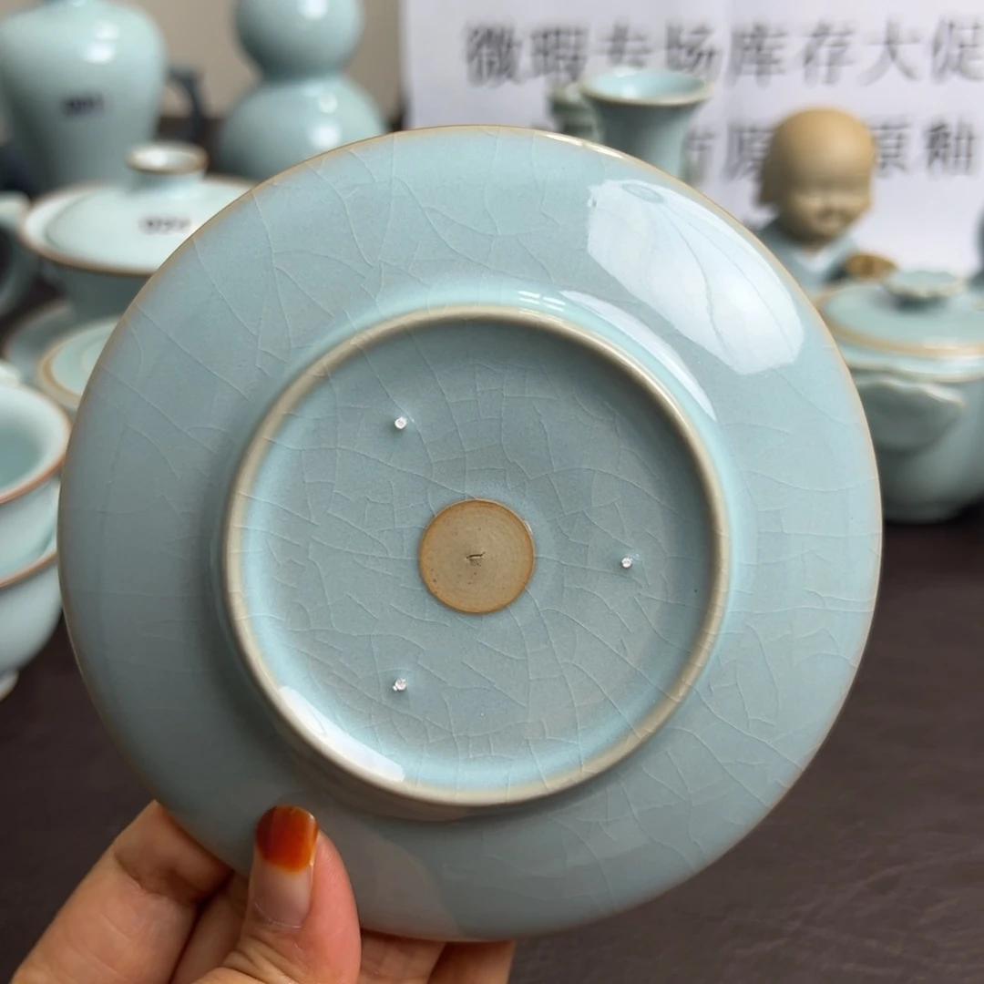 前***境天青色底托z z z z