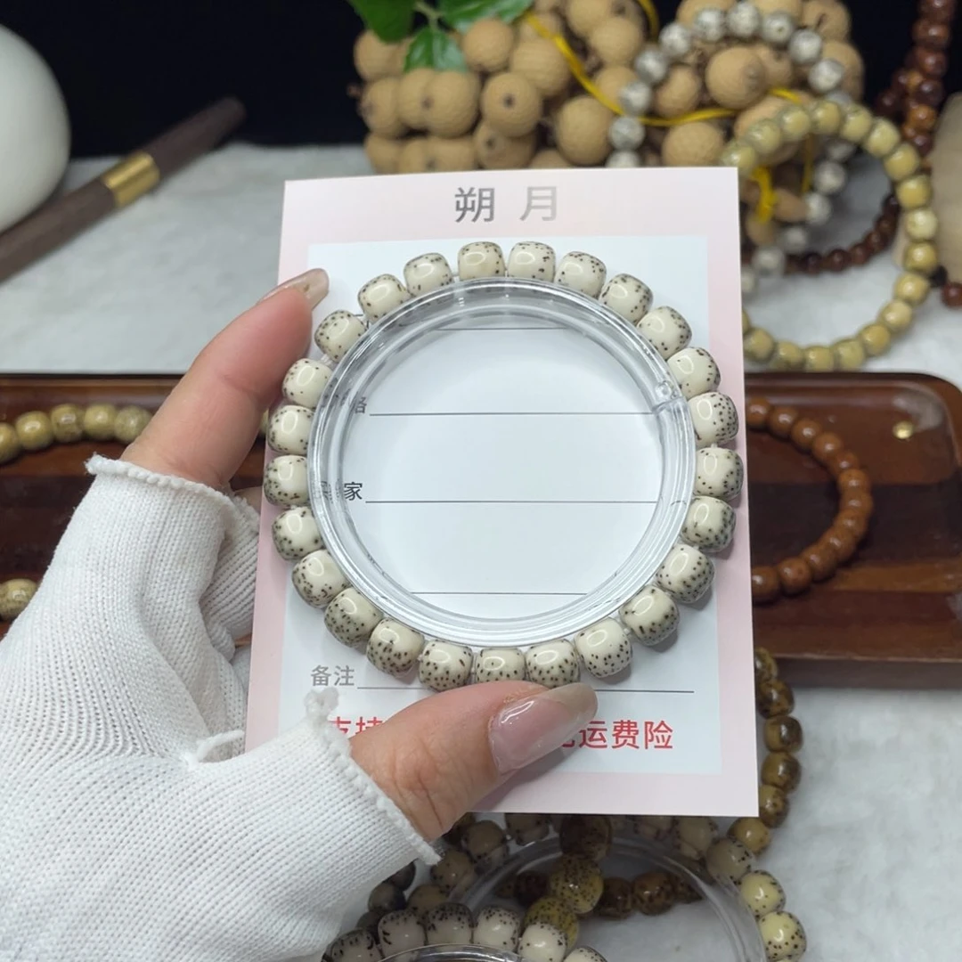 手串星月菩提小**学9×8 绿背河豚H88