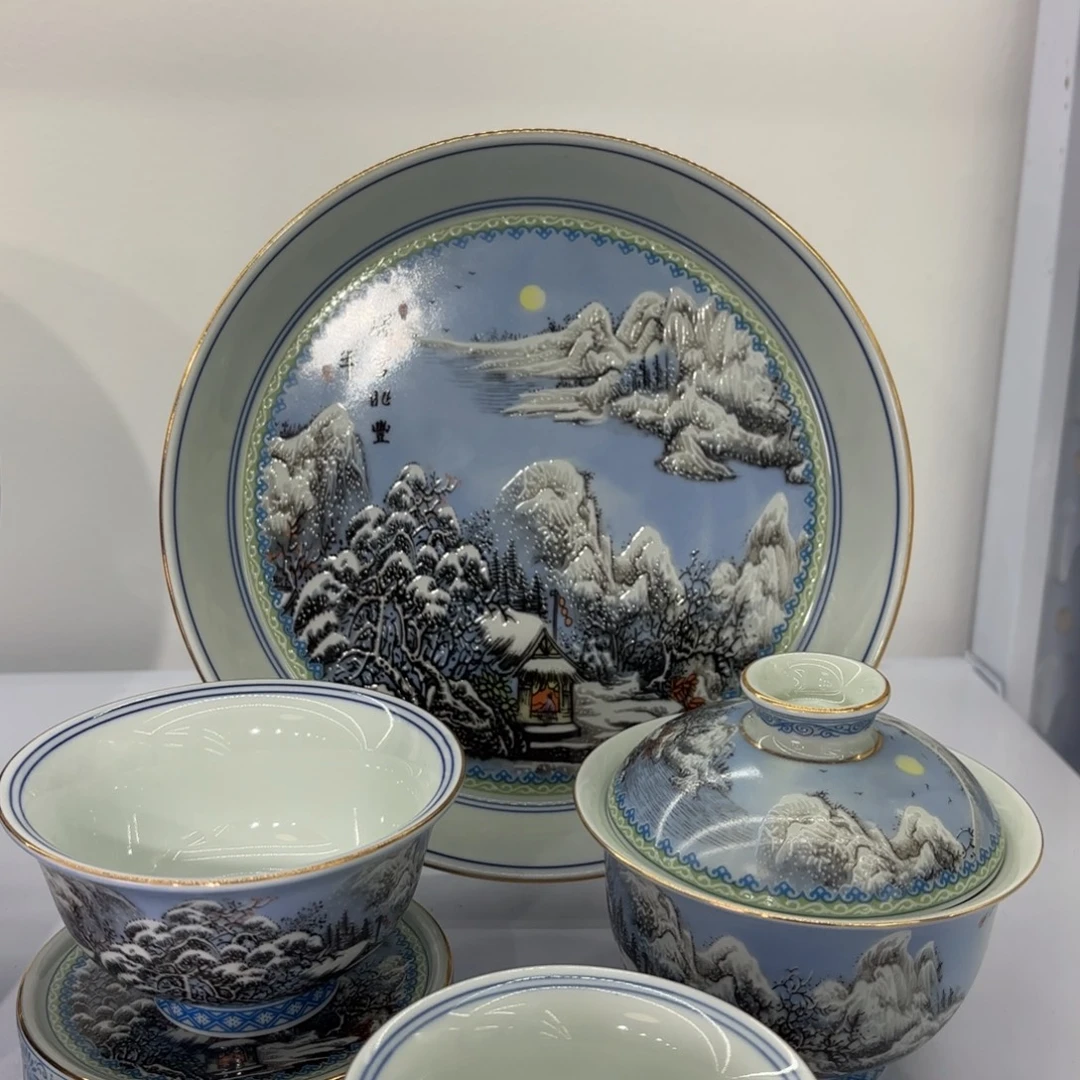 °***红景德镇陶瓷五件套