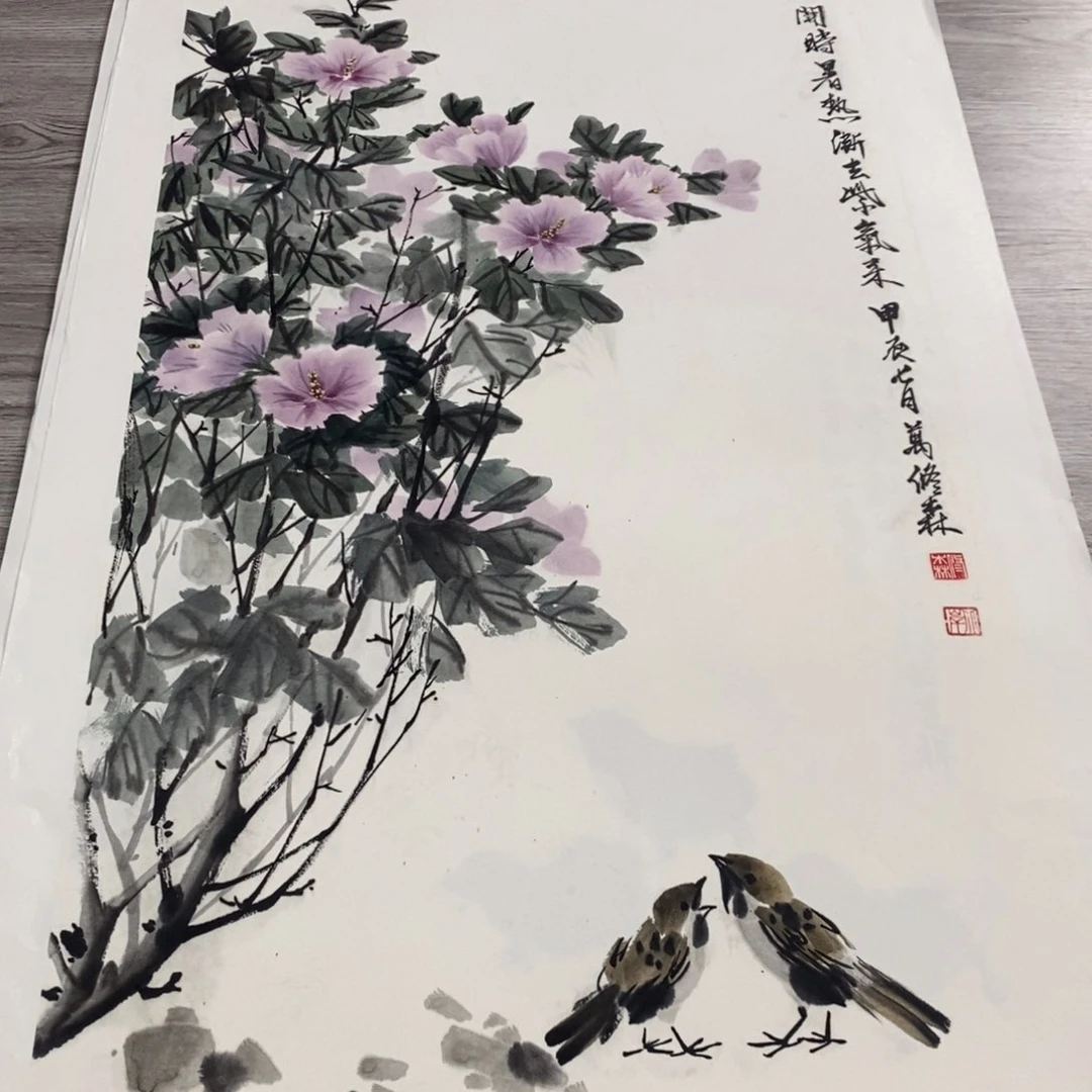 国画绘画作品欣赏