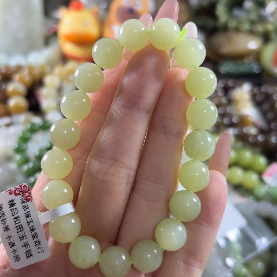 和田玉未镶嵌手链4