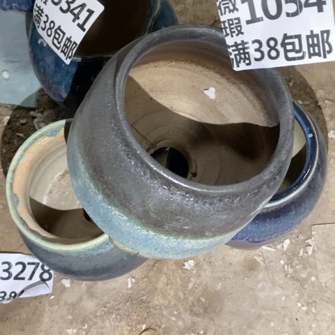 罐D**妞1054 微瑕38包邮景德镇陶瓷