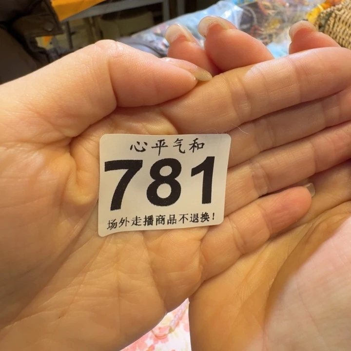 杯大****⁷陶瓷1111111111111