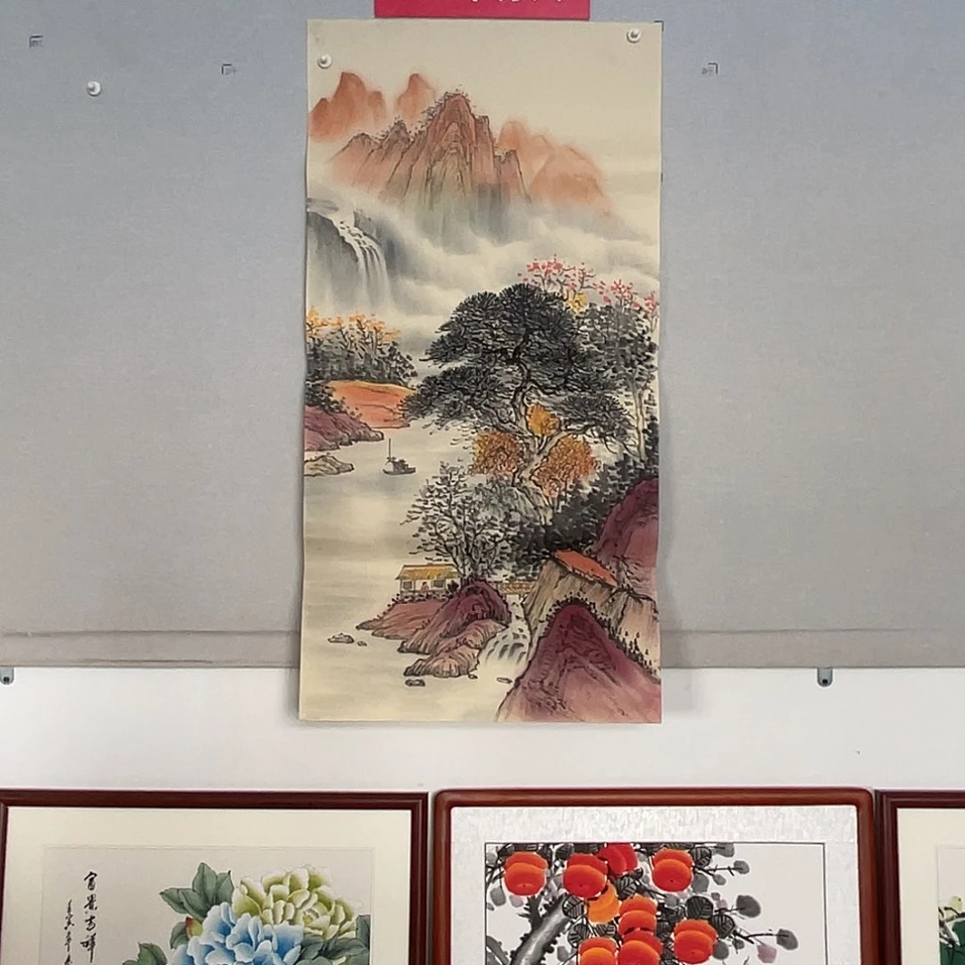 国画山水画作品欣赏2