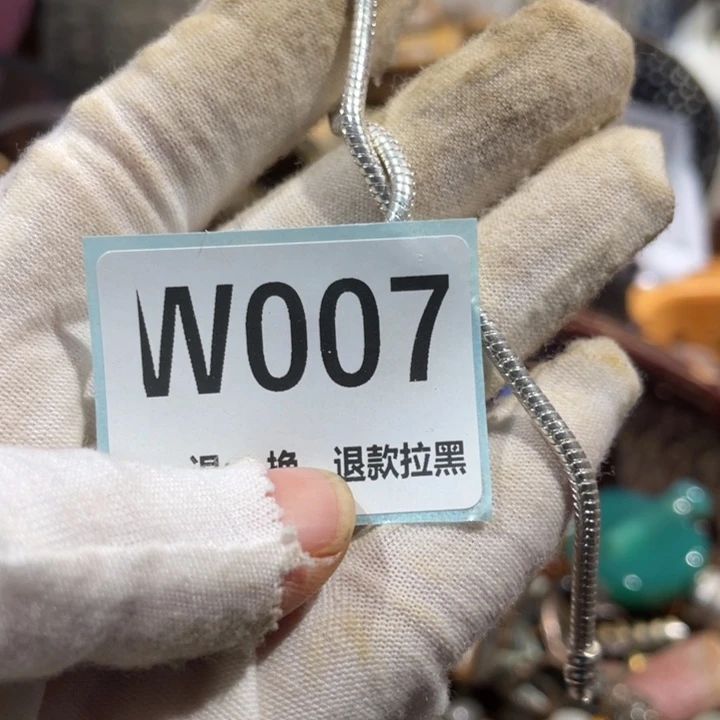 H***F瓷片二表姐直播火爆热卖