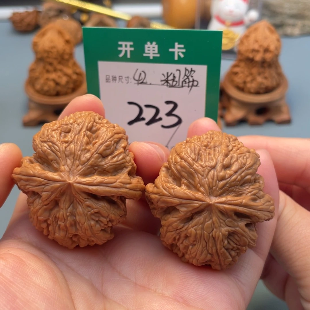 吊坠桃核文玩核桃