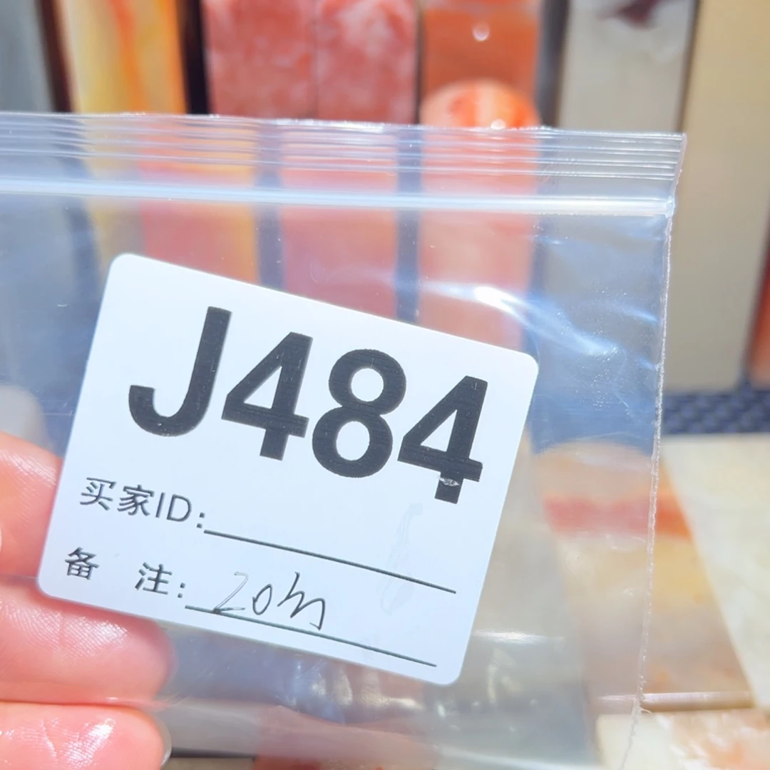 【闪购商品】寿山石印石书****师老挝石
