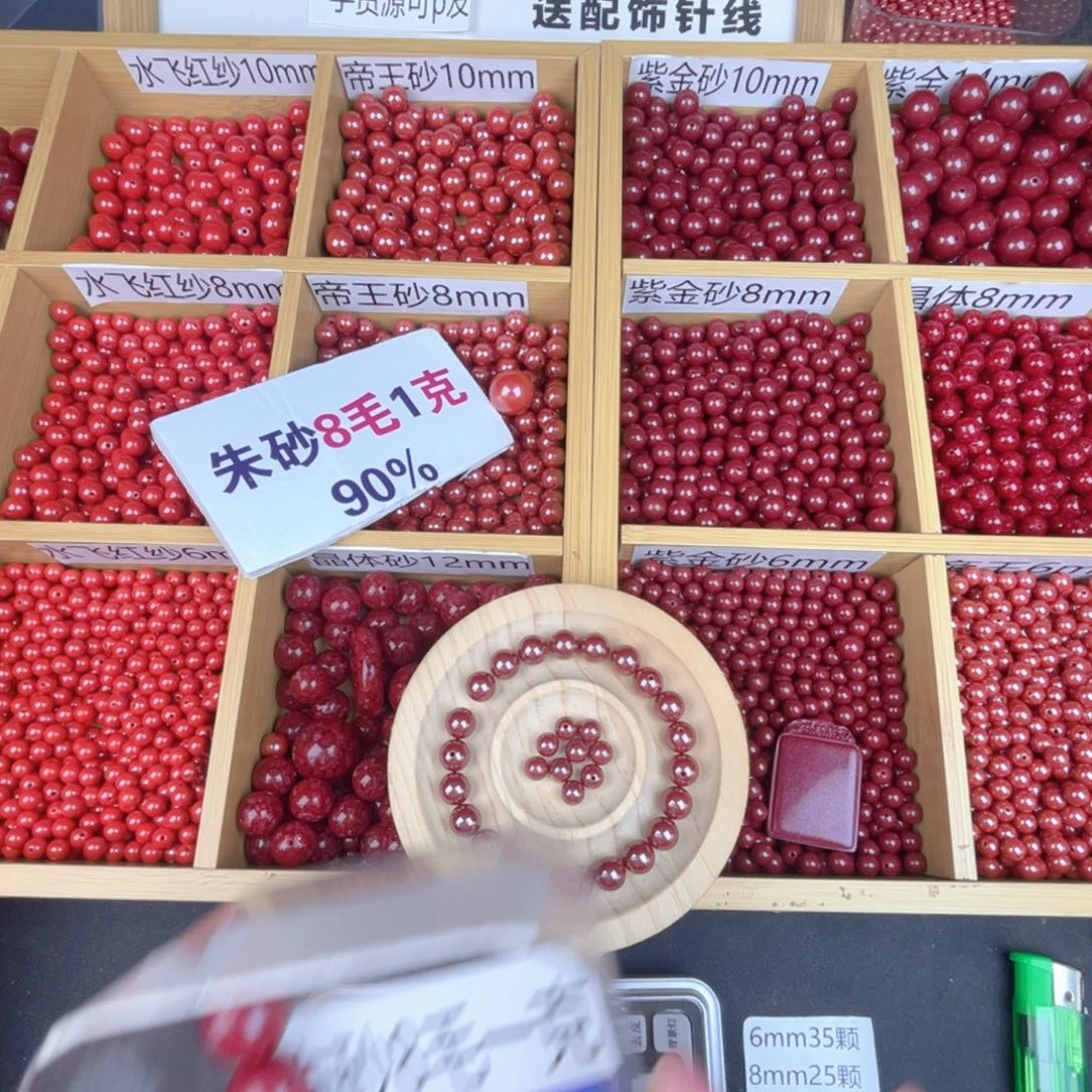 地***瓜涤纶非金属突突突突突突突突